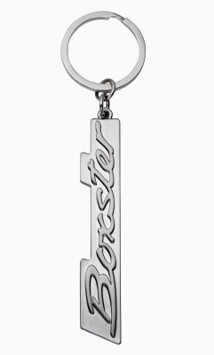 Брелок для ключей Porsche Key Ring with Boxster Lettering, Silver