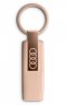 Металлический брелок для ключей Audi Key Ring, Stainless Steel, rosegold