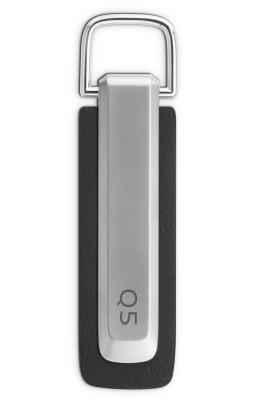Модельный брелок для ключей Audi Q5 Key ring, silver/black