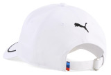 Бейсболка BMW MMS Heritage Dad Cap, Unisex, White, артикул 80165B84045