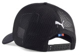 Бейсболка BMW MMS Trucker Cap, Unisex, Black, артикул 80165B84046