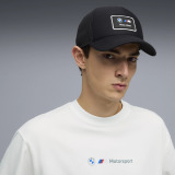 Бейсболка BMW MMS Trucker Cap, Unisex, Black, артикул 80165B84046