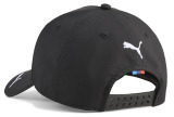 Бейсболка BMW Replica Team BB Cap, Unisex, M-colored Visor, Black, артикул 80165B84051