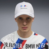 Бейсболка BMW Replica Team BB Cap, Unisex, White, артикул 80165B84050