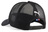 Бейсболка BMW MMS Trucker Cap, Unisex, White/Black, артикул 80165B84047