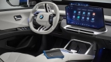 Салфетка для очистки дисплея BMW Display Cleaning Cloth, black/blue, артикул 83125B866C6