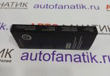 Комплект из 3-х сменных ароматических картриджей Audi Refill Pack for Singleframe Dispenser Invigorating, артикул 81A087009B