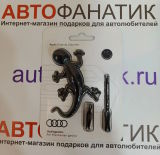 Ароматизатор воздуха в салон Audi Gecko Air Freshener Black, Zesty, артикул 85H087009