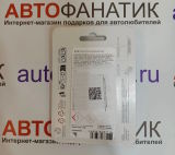 Ароматизатор воздуха в салон Audi Gecko Air Freshener Light Grey, Fresh - Pine-Orange, артикул 85H087009D