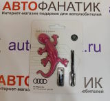 Ароматизатор воздуха в салон Audi Gecko Air Freshener Pink, Sweet Floral, артикул 85H087009M