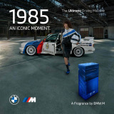 Туалетная вода BMW M Eau de Toilette 1985, Dark Blue, Unisex, 50 ml., артикул 80235B91F73