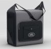 Автохолодильник Land Rover Electric Cool Bag
