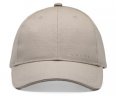 Бейсболка Volvo Baseball Cap, Cardamom