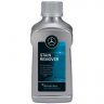 Пятновыводитель для салона Mercedes Stain Remover, 250 мл.